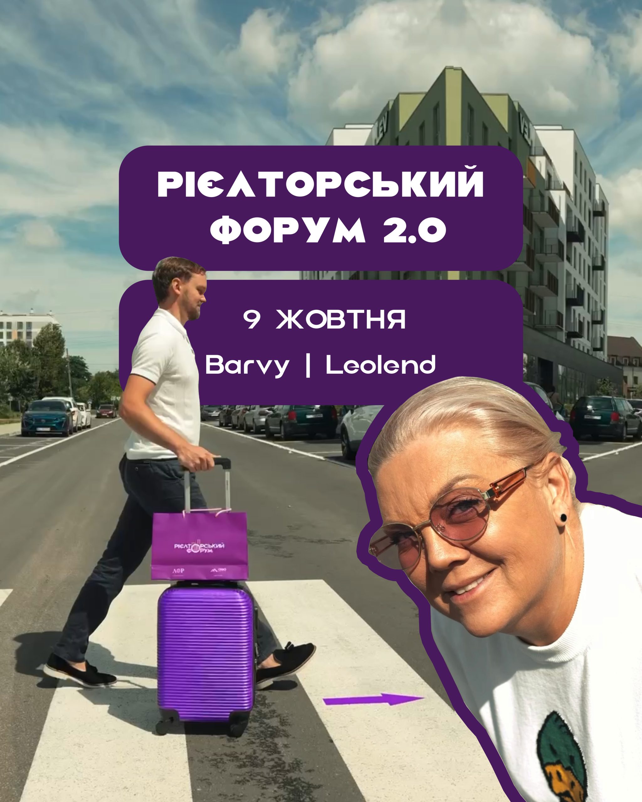 text that describes this image